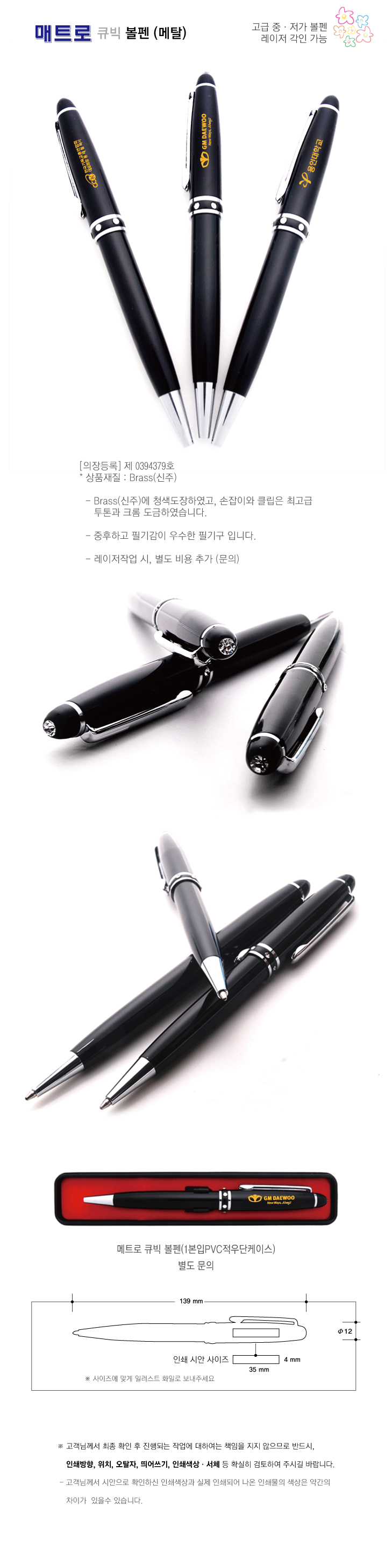 sp1 (9).jpg