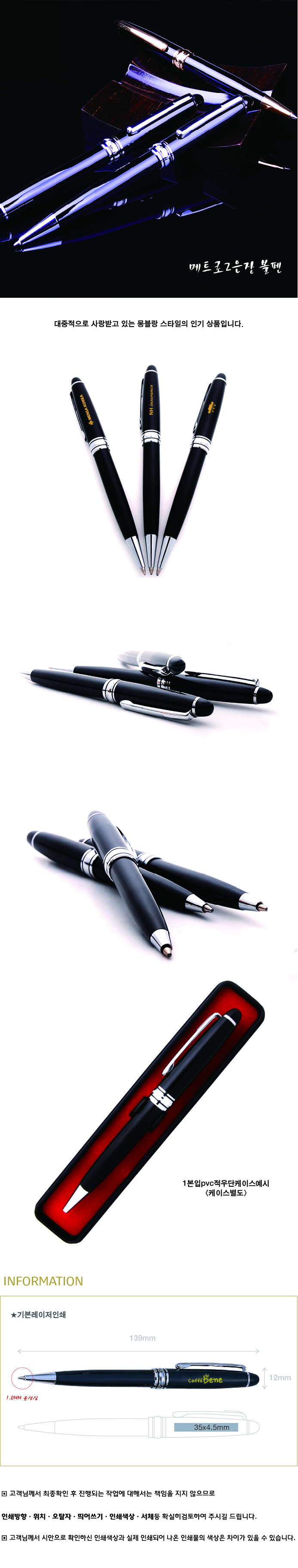 sp1 (12).jpg