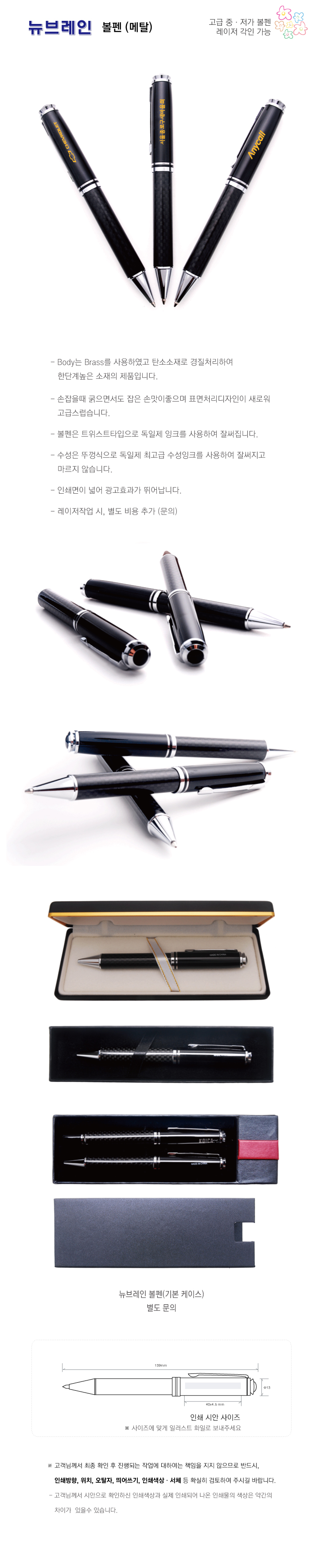 sp1 (20).jpg