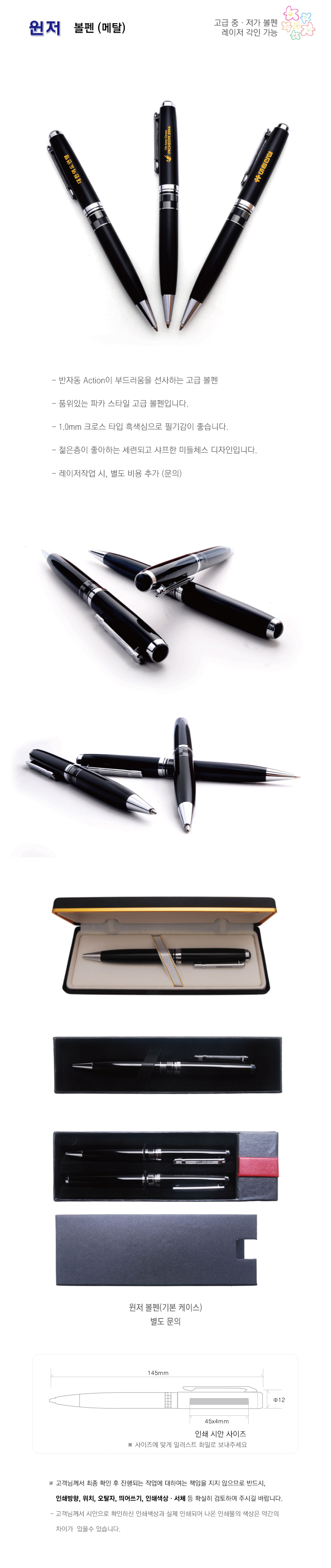 sp1 (22).jpg