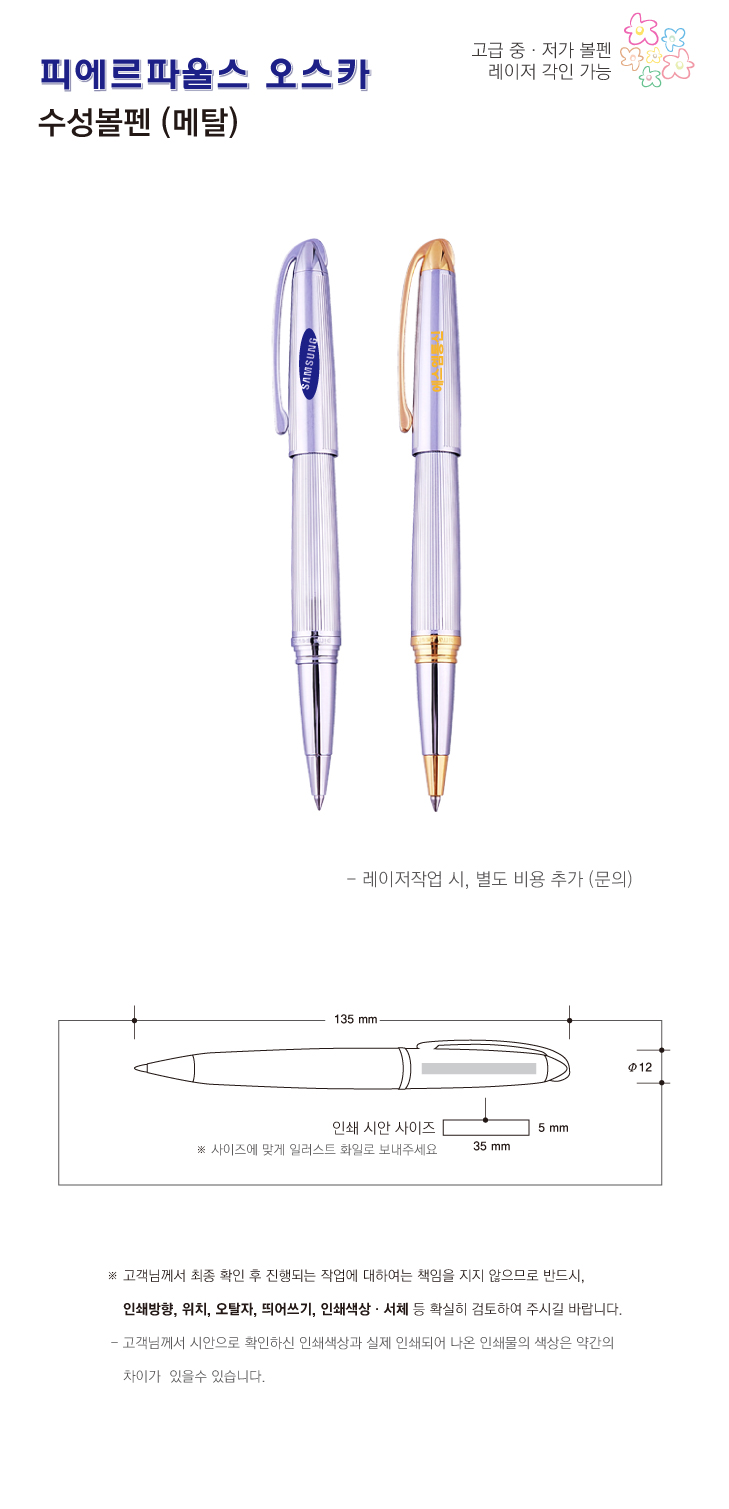sp1 (44).jpg