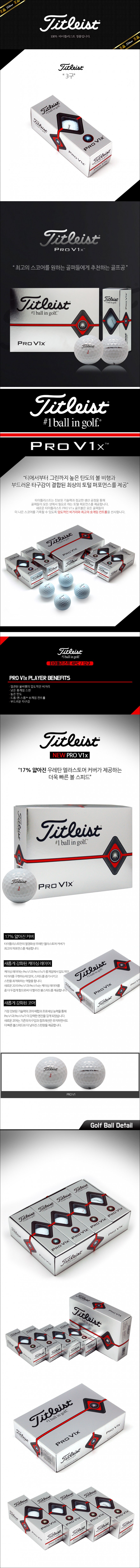 PROV1x_19년도_3구.jpg