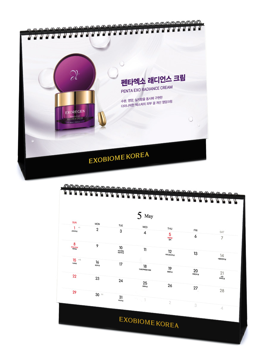 이민정(엑소바이옴코리아)상세페이지.jpg