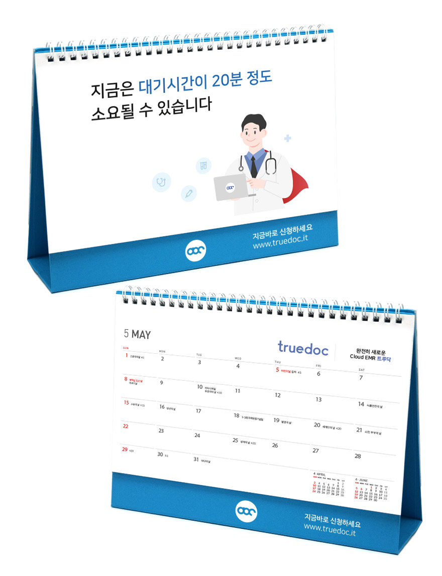이한설(에이치디정션)상세페이지.jpg