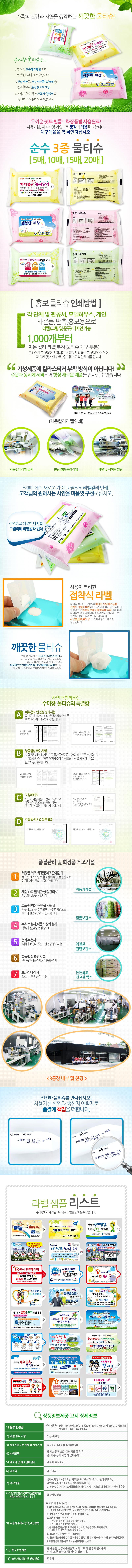 순수3종상.jpg