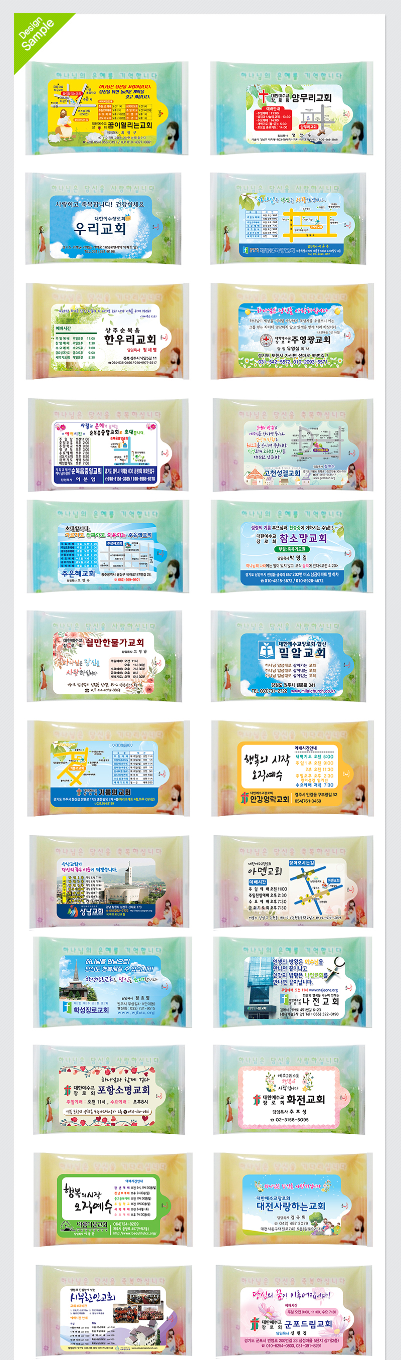 성경2.jpg