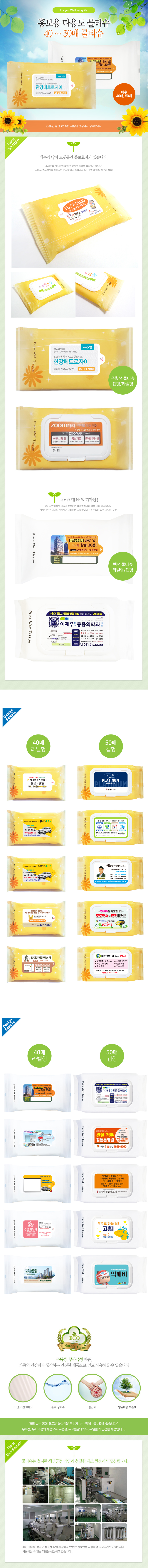 40매상1.jpg