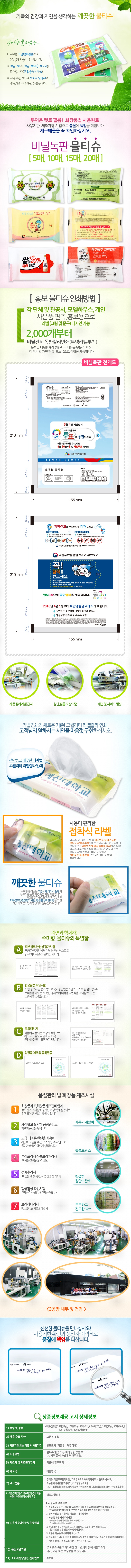 독판1상.jpg