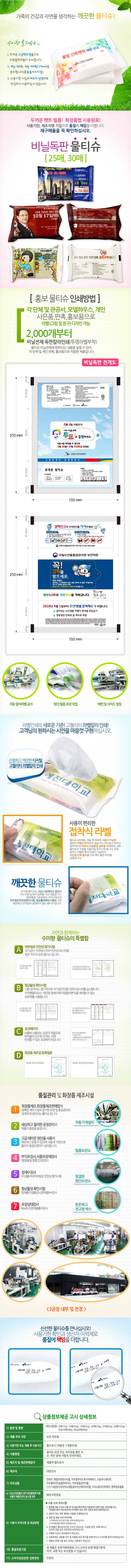 e독판2-2.jpg