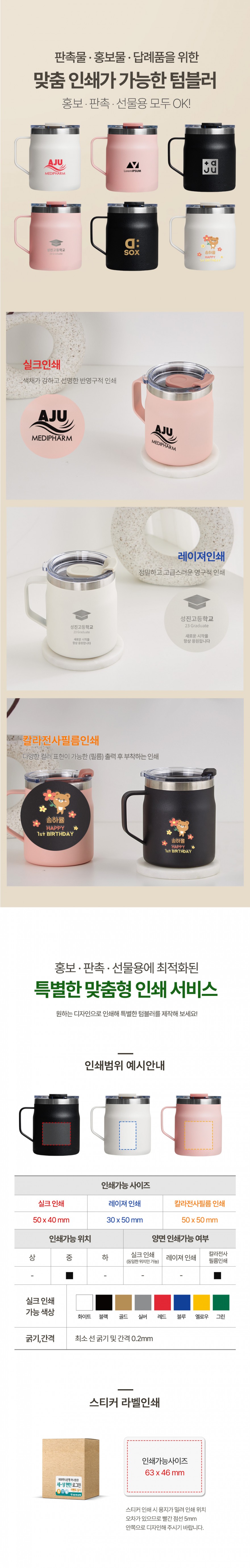 MRAC538_gift.jpg