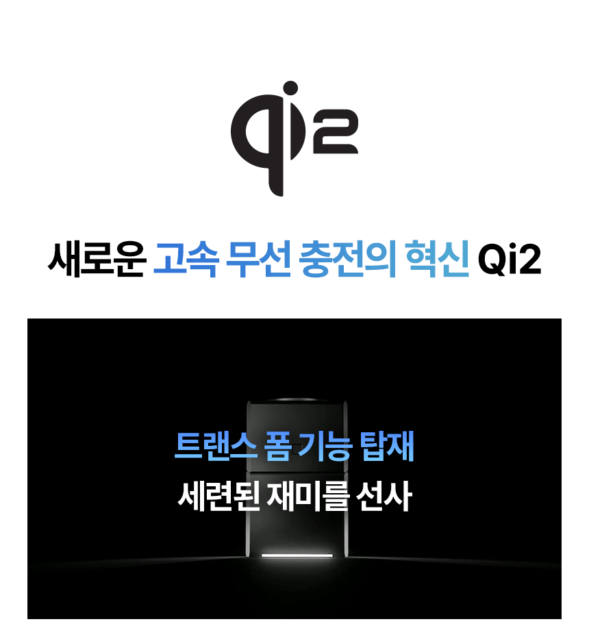 UC320Qi2_DB_01.gif