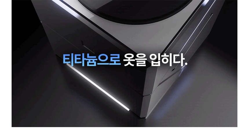 UC320Qi2_DB_02.gif
