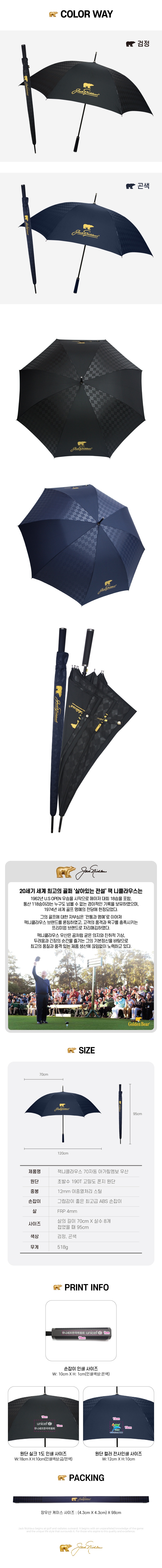 shop_1724113185058655_12.jpg