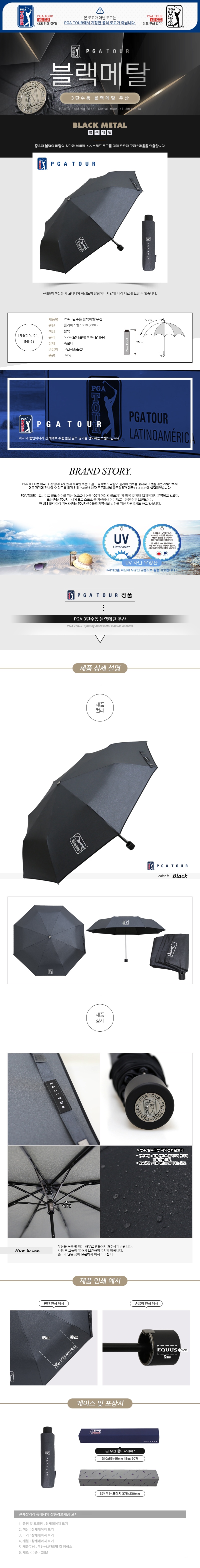 shop_1673334750396868_11.jpg