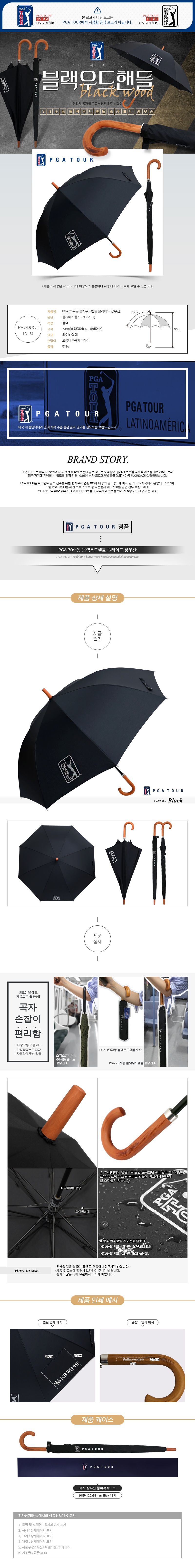 shop_1673336168172667_11.jpg