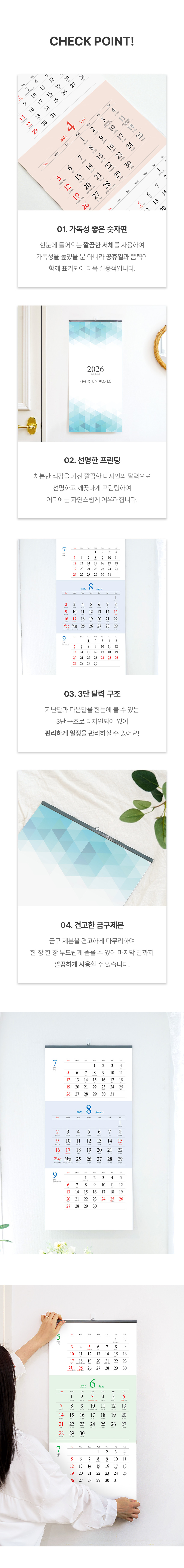 335x700-3단-숫자판_03.jpg