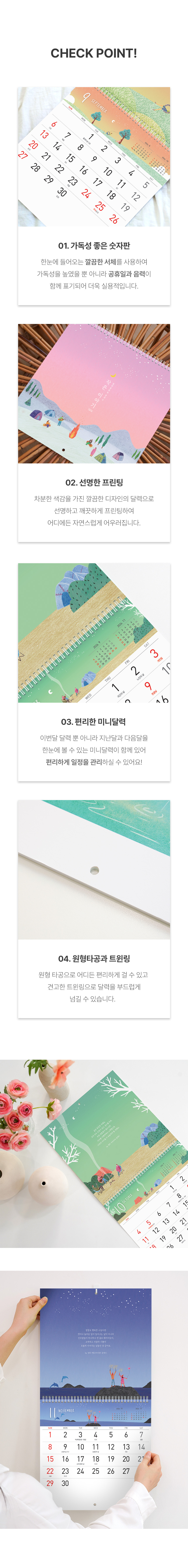 300x300-작은이야기_03.jpg
