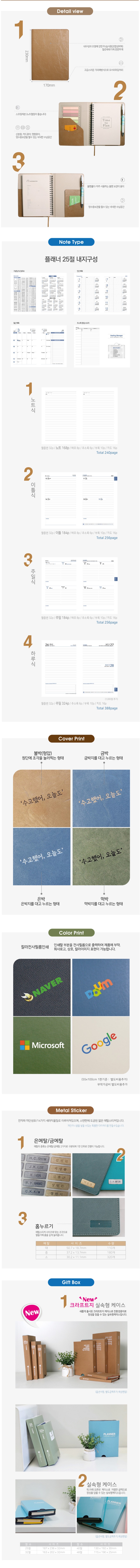 상세_하단.jpg