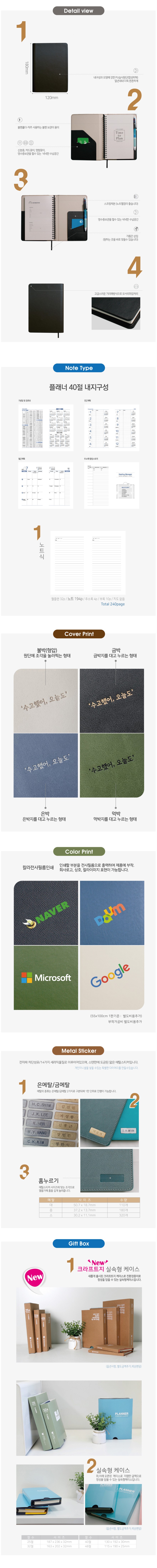 상세_하단.jpg