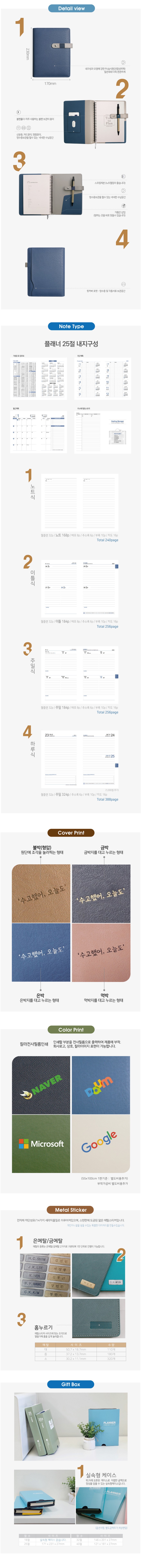 상세_하단.jpg