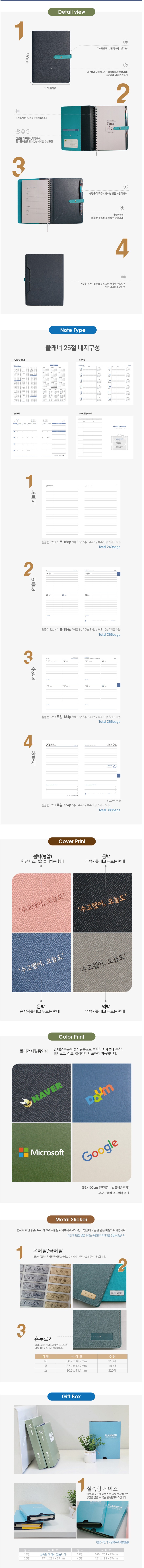 상셰_하단.jpg