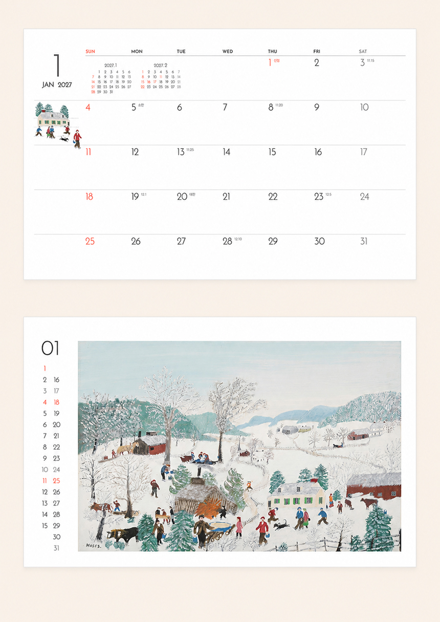 260x190-그랜마모지스_14.jpg