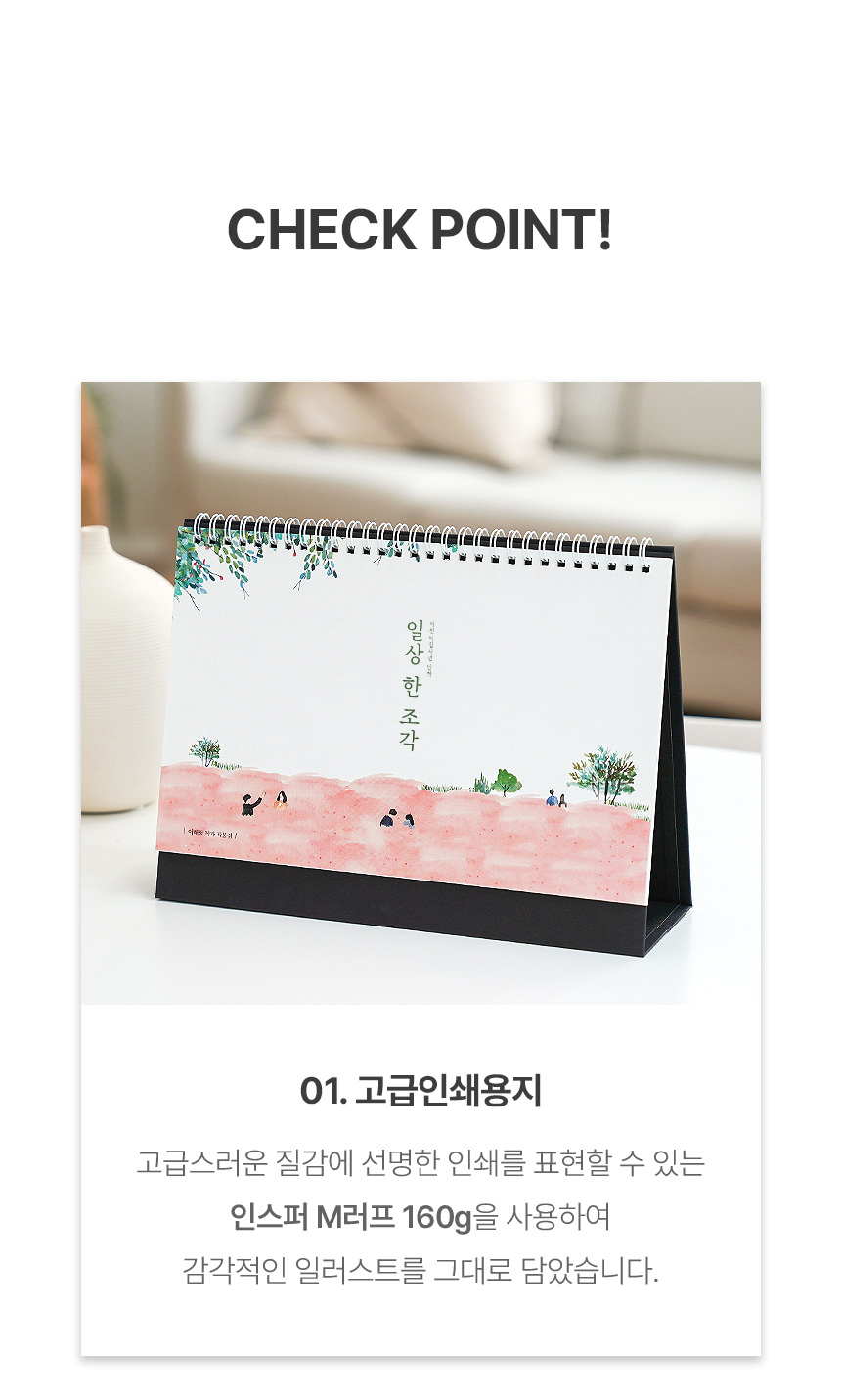 260x190-일상-한조각_10.jpg