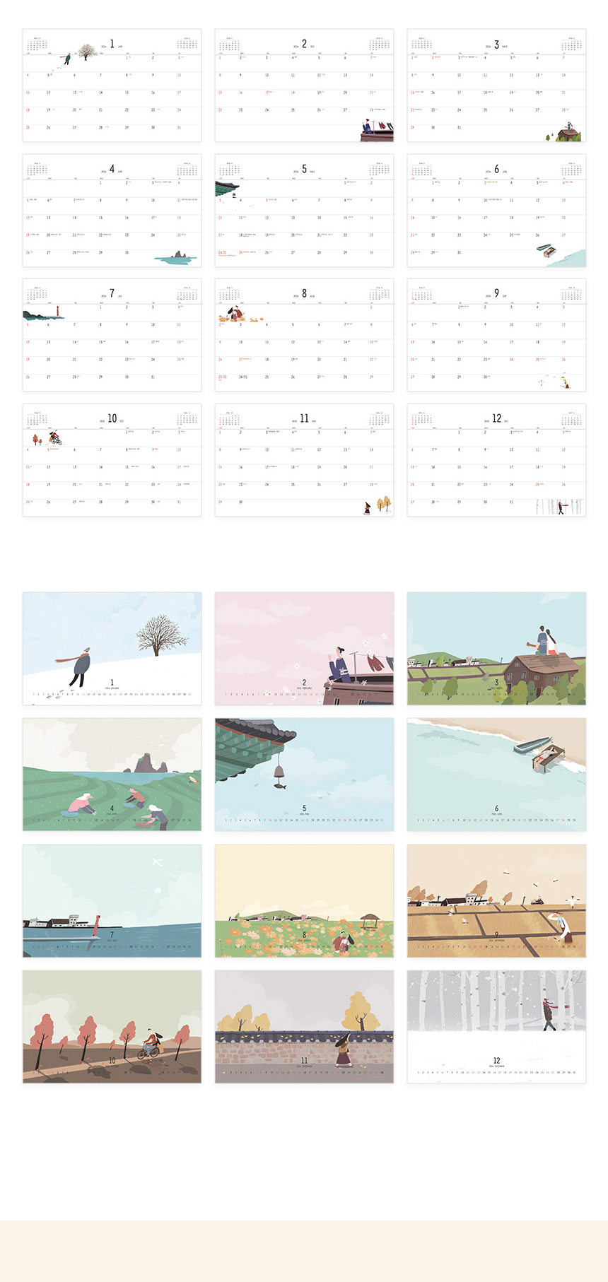 260x190-계절의-정원_07.jpg