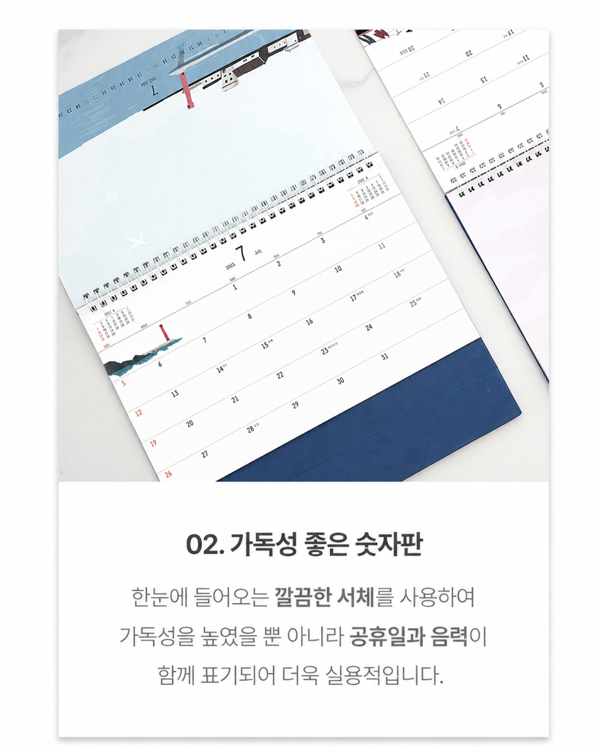 260x190-계절의-정원_11.jpg