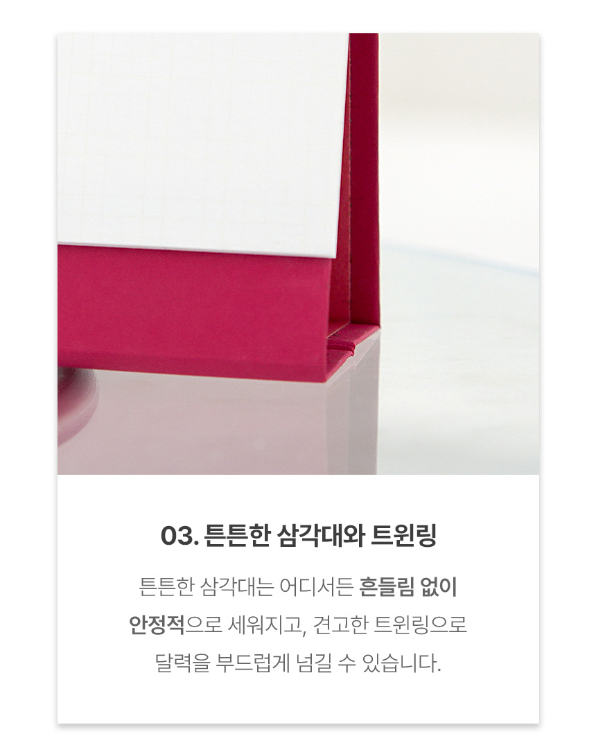 260x190-데일리플래닝_12.jpg