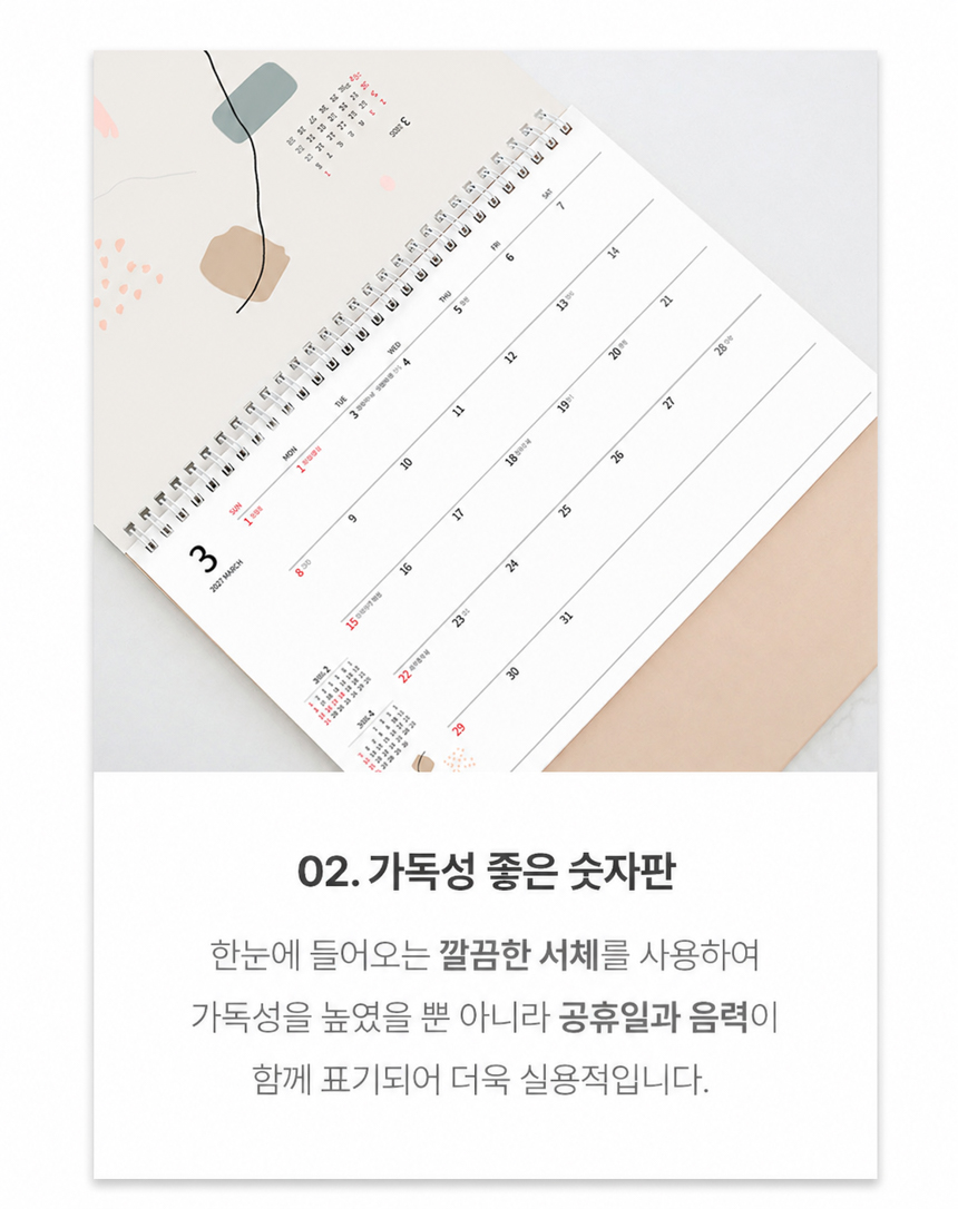 260x190-아트트로잉_11.jpg