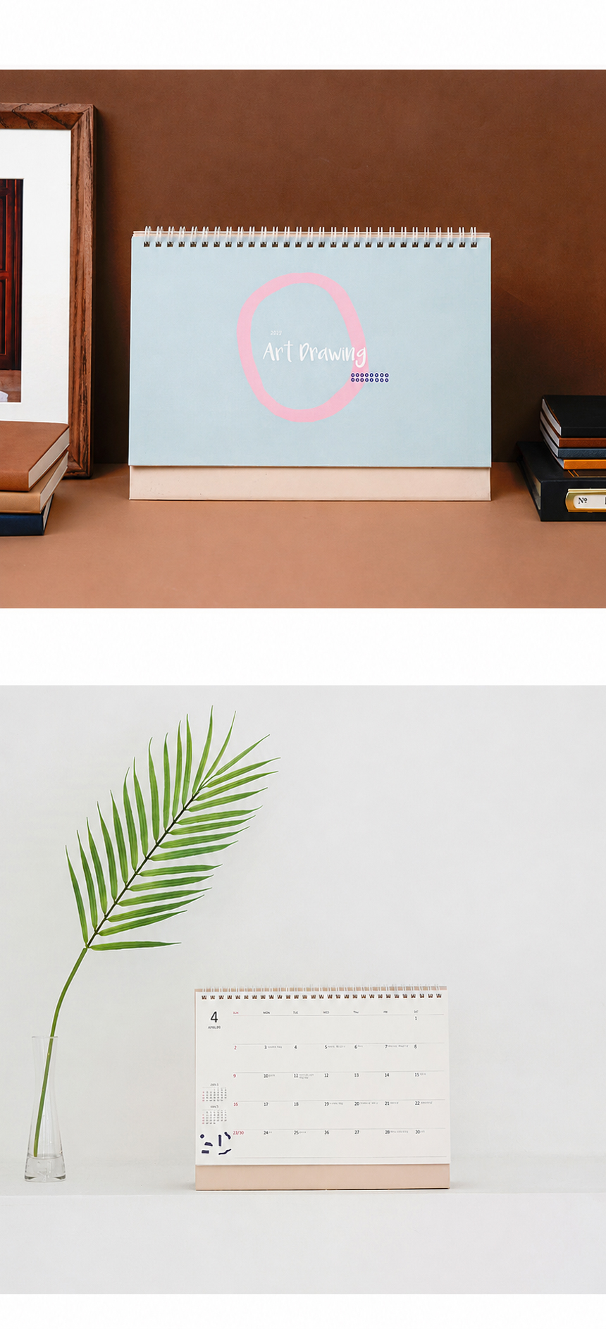 260x190-아트트로잉_13.jpg