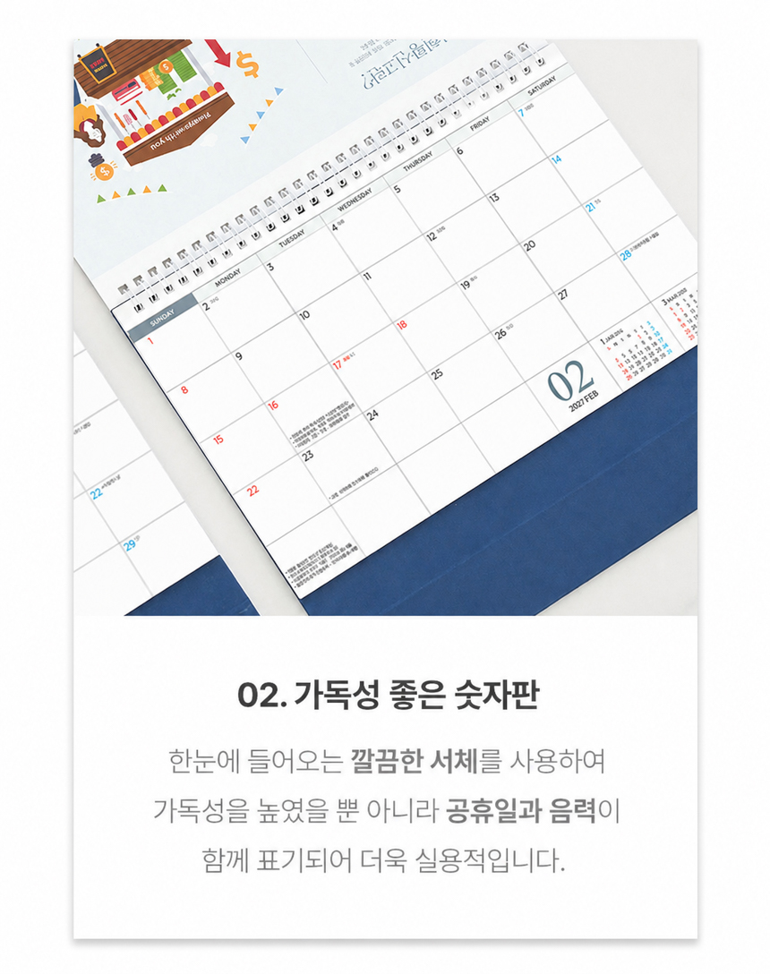 260x190-세법을-담다_09.jpg