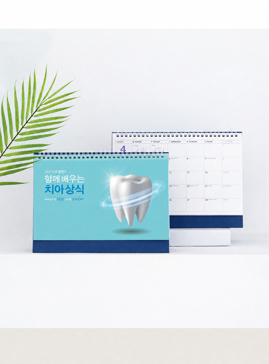 260x190-함께-배우는-치아상식_02.jpg