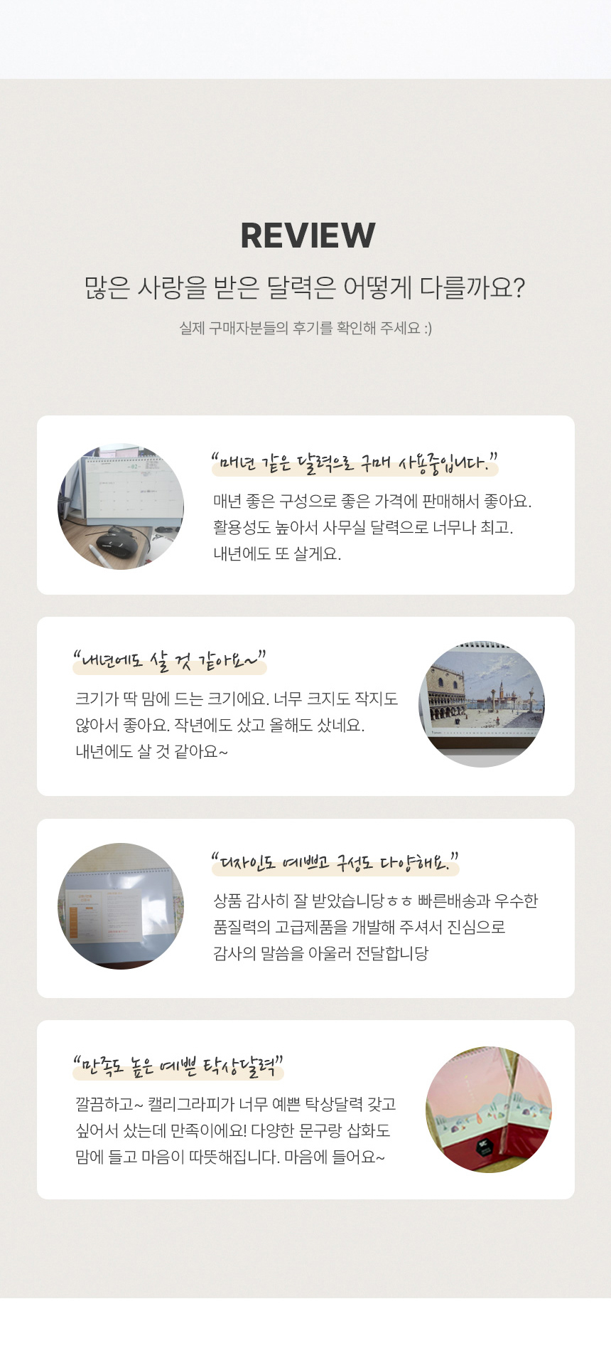 260x190-함께-배우는-치아상식_03.jpg