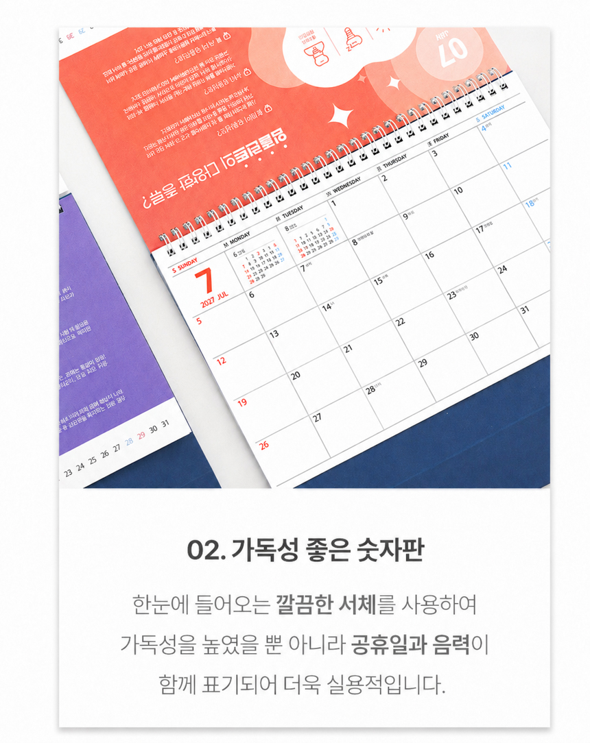 260x190-함께-배우는-치아상식_11.jpg