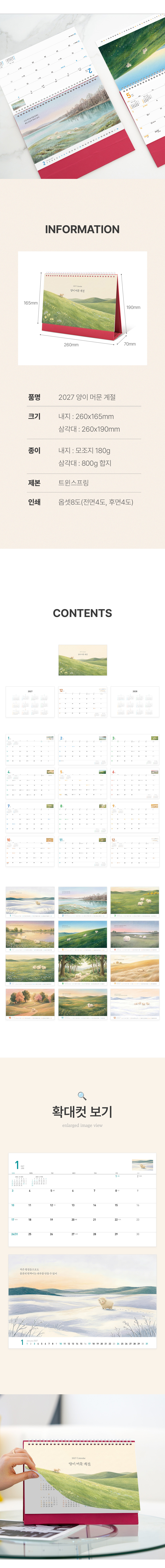 BrowserPreview_tmp_02.jpg