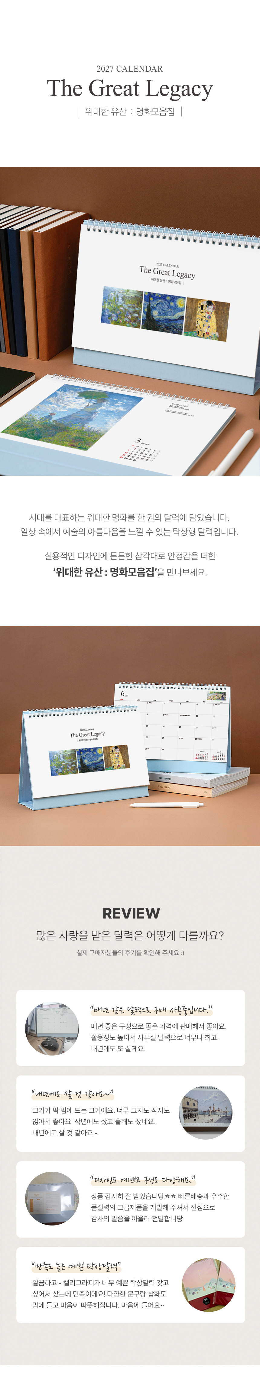 BrowserPreview_tmp_01.jpg