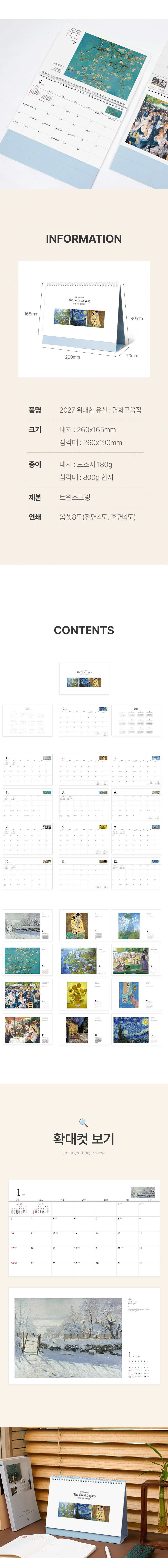 BrowserPreview_tmp_02.jpg