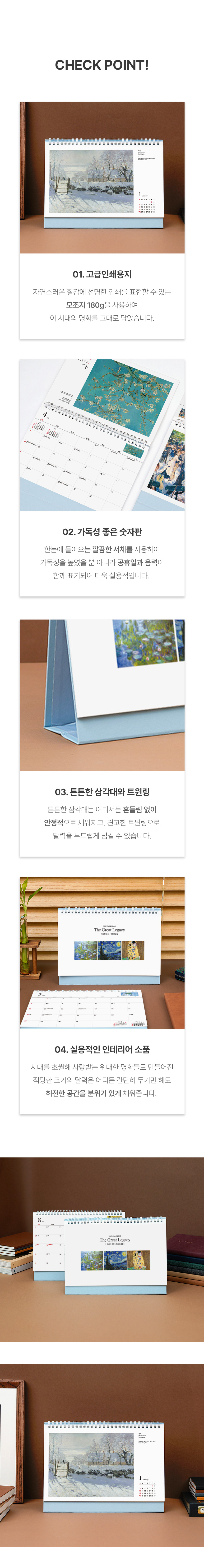 BrowserPreview_tmp_03.jpg