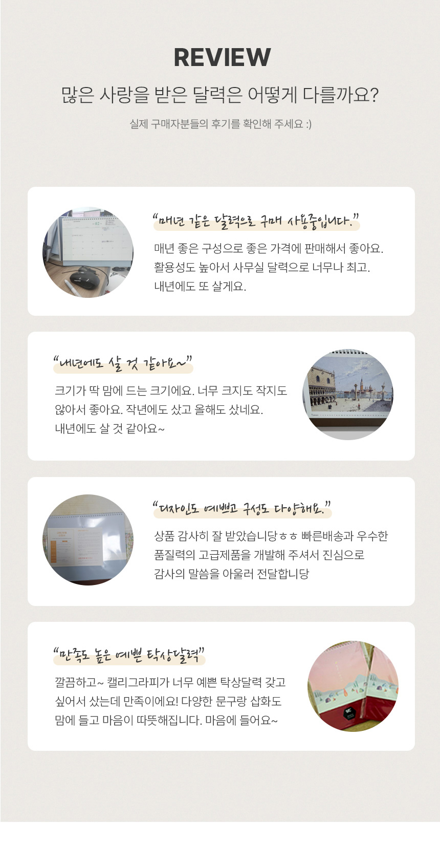 260x190-앨버트-비어슈타트_03.jpg