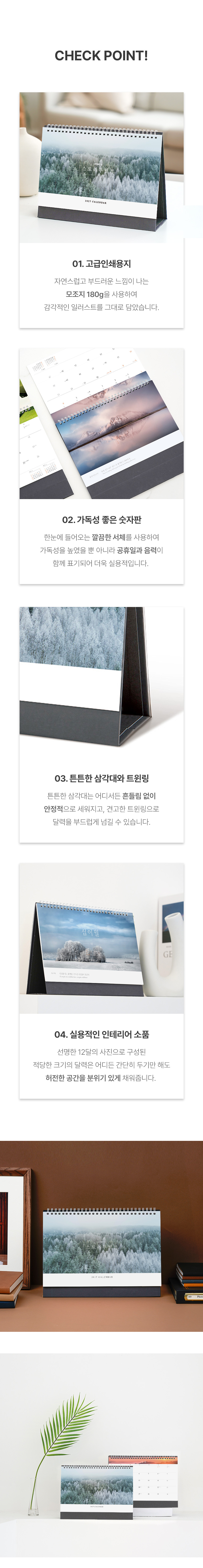 260x190-스토리트웰브_03.jpg