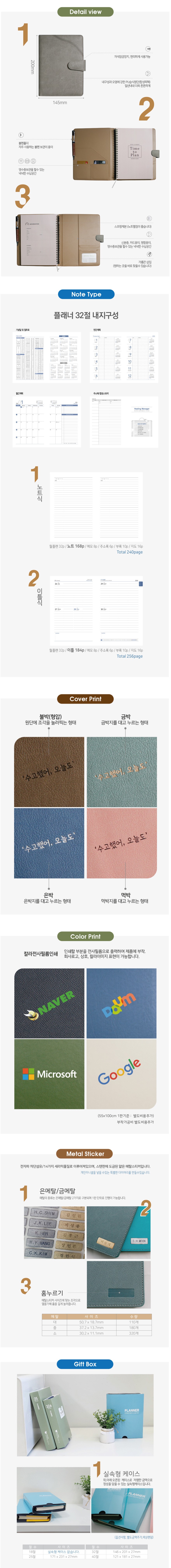 상세_하단.jpg