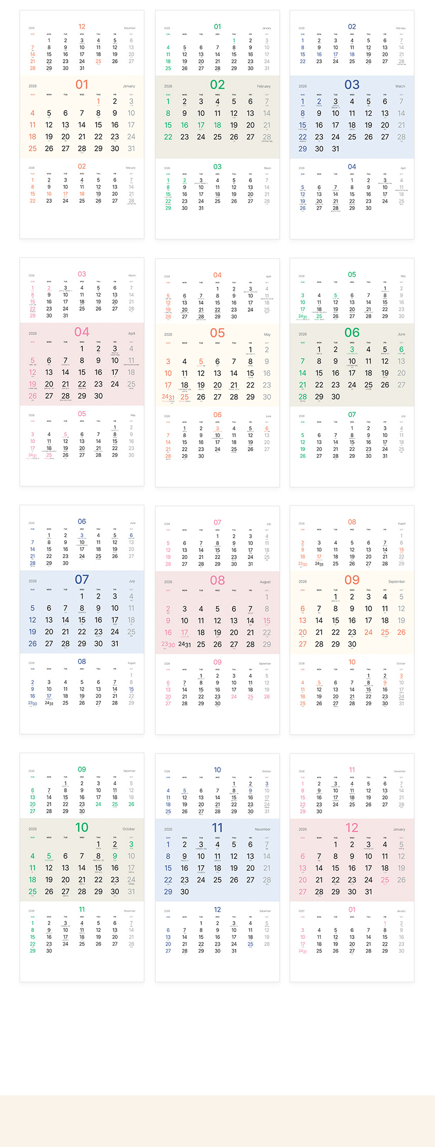 380x700-3단-모던-숫자판_07.jpg