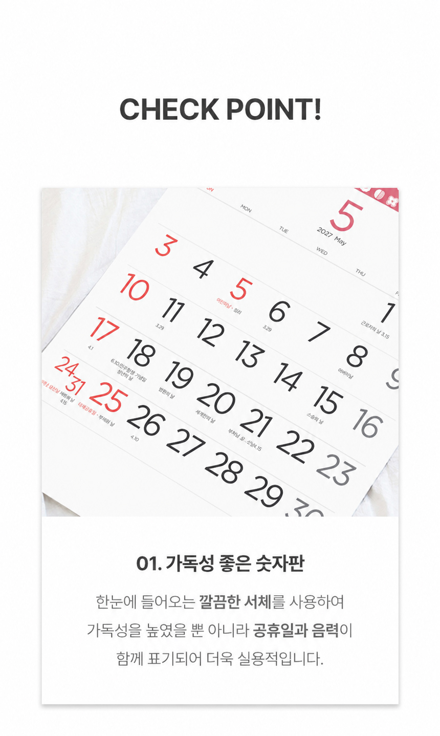 380x530-오슬로의-숲_09.jpg