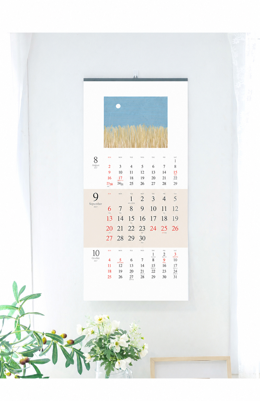 335x700-마음이-머무른-자리_12.jpg