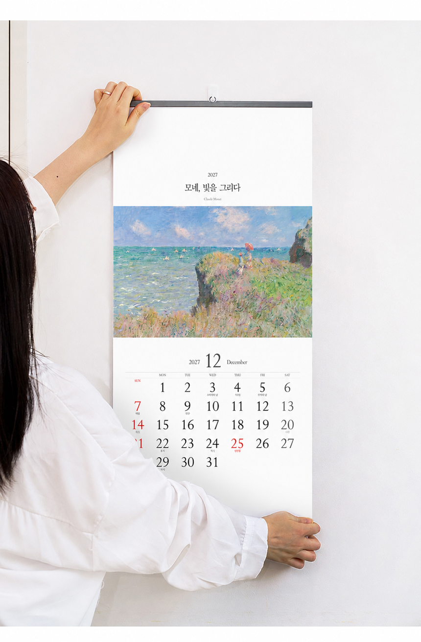 335x700-모네-빛을-그리다_13.jpg