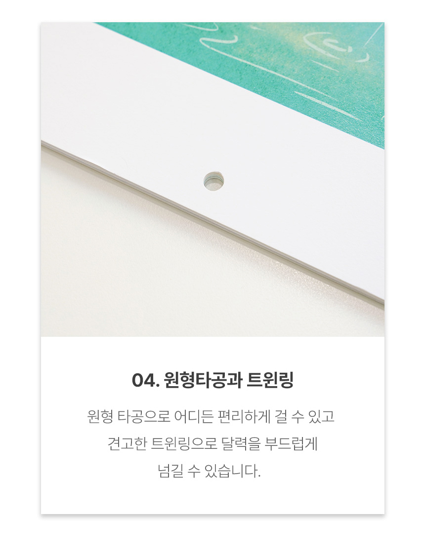 300x300-작은이야기_12.jpg