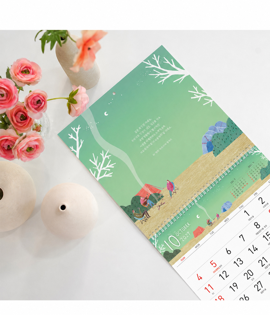 300x300-작은이야기_13.jpg