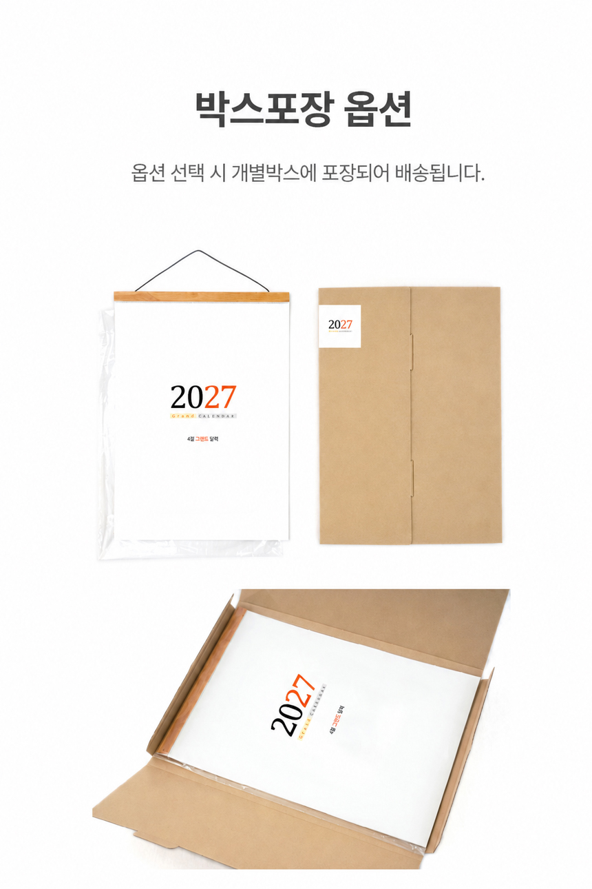 380x700-안토니에타-브랜다이스_11.jpg